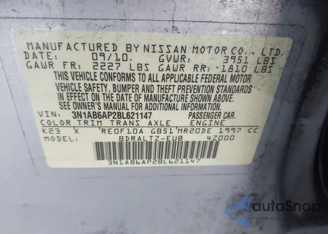 2011 Nissan Sentra 2.0S from USA, damaged, VIN 3N1AB6AP2BL621147